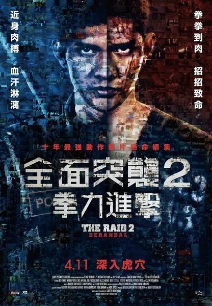 买个假的纽伯里学院文凭